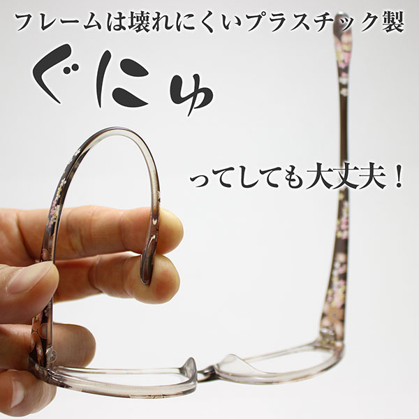 glass_1643_brown