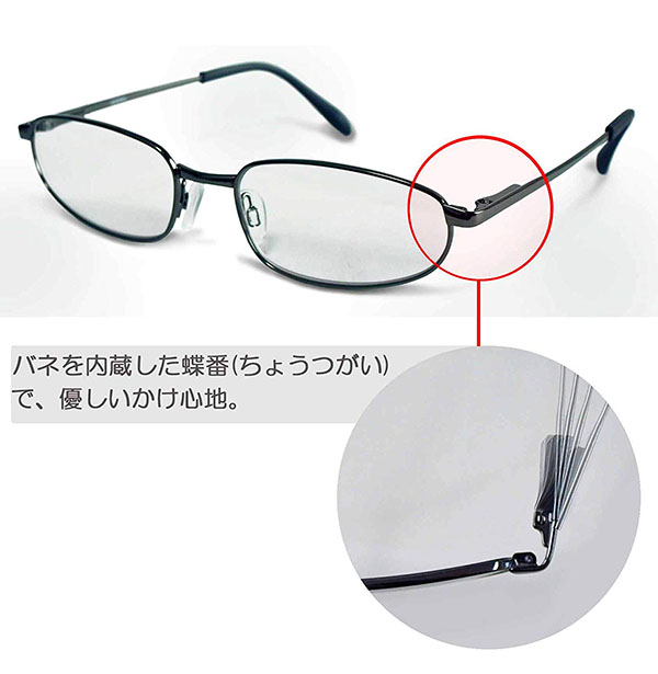glass_J2259SSCHO
