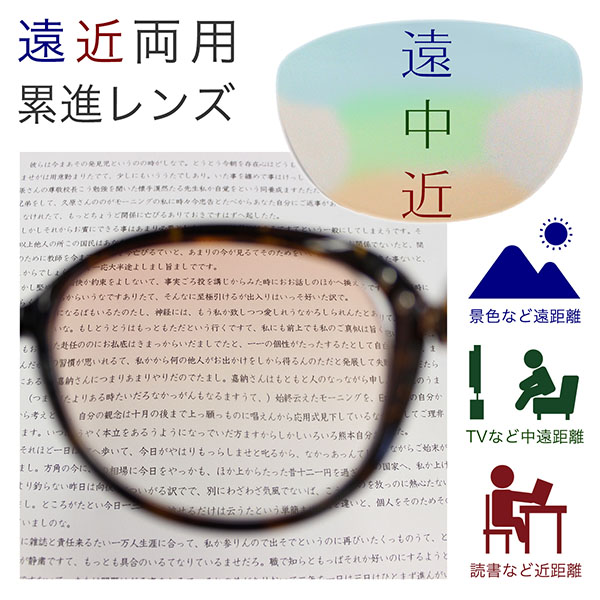 glass_J2312_brown