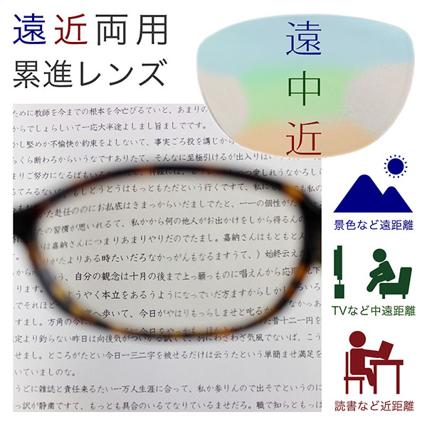 glass_J238RU_brown