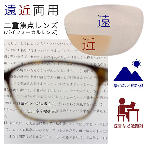 glass_No43_brown