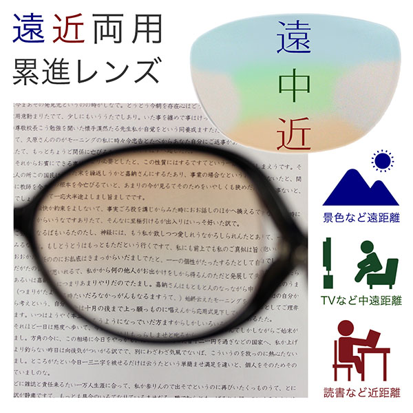 glass_S2015_black