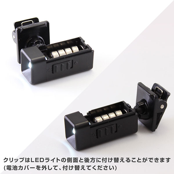glass_ZSF1C_purple_led