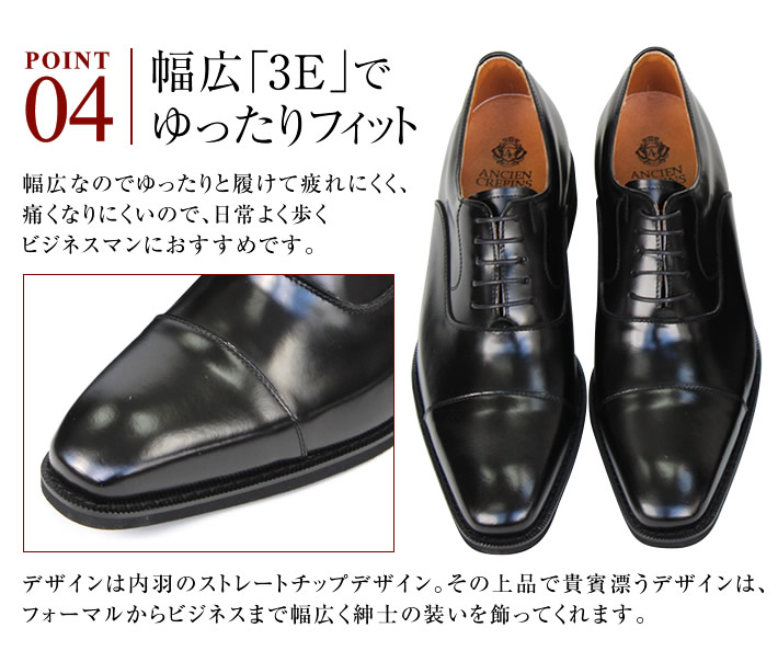 shoes_1301