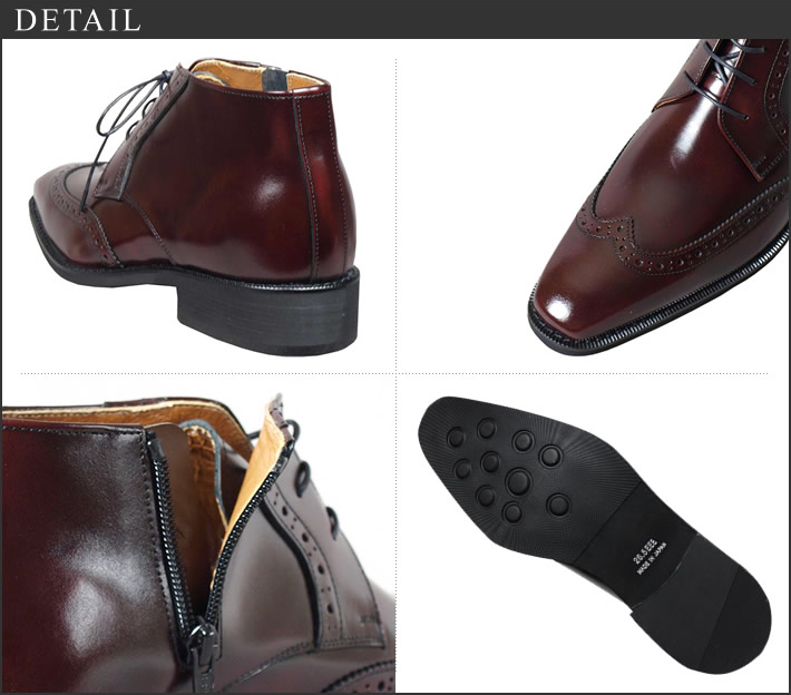 shoes_1302