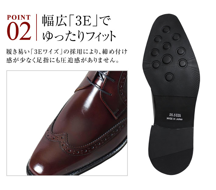 shoes_1302
