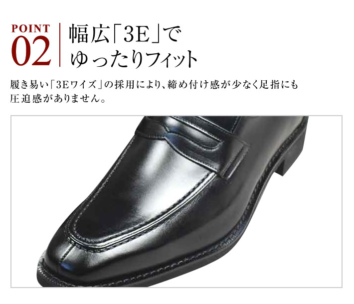 shoes_1305