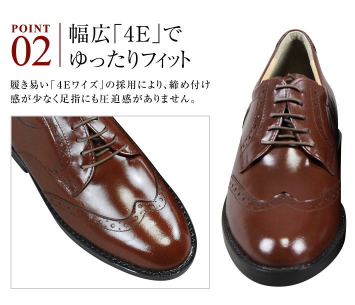 shoes_232