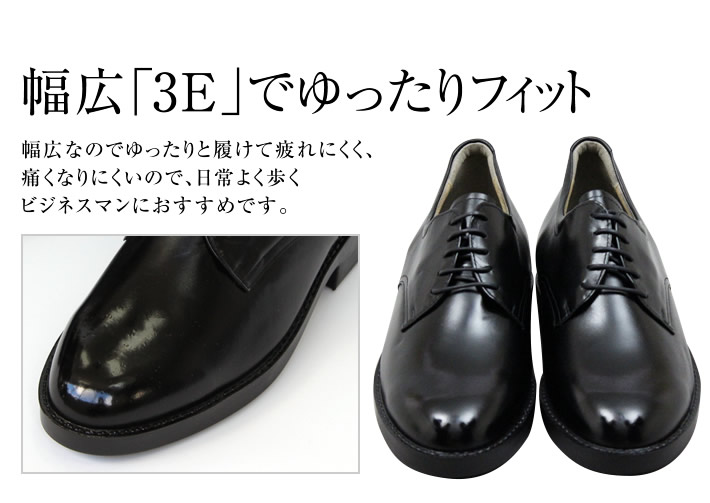 shoes_233