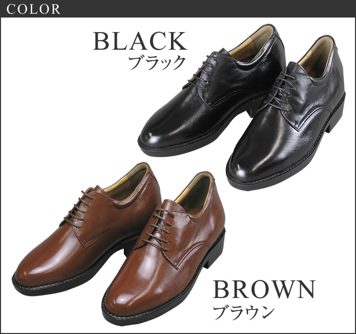 shoes_233