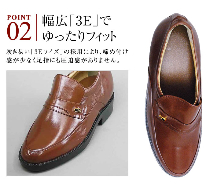shoes_234