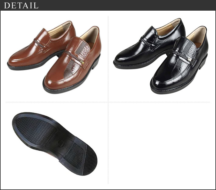 shoes_235