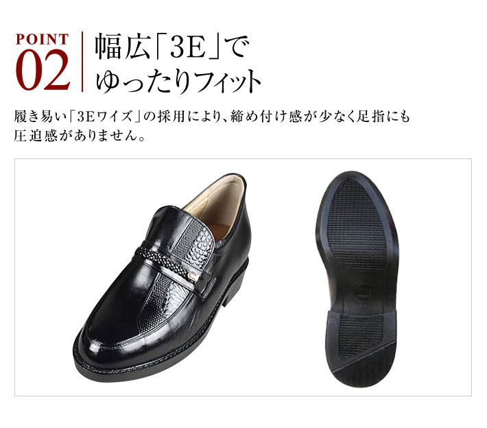 shoes_235