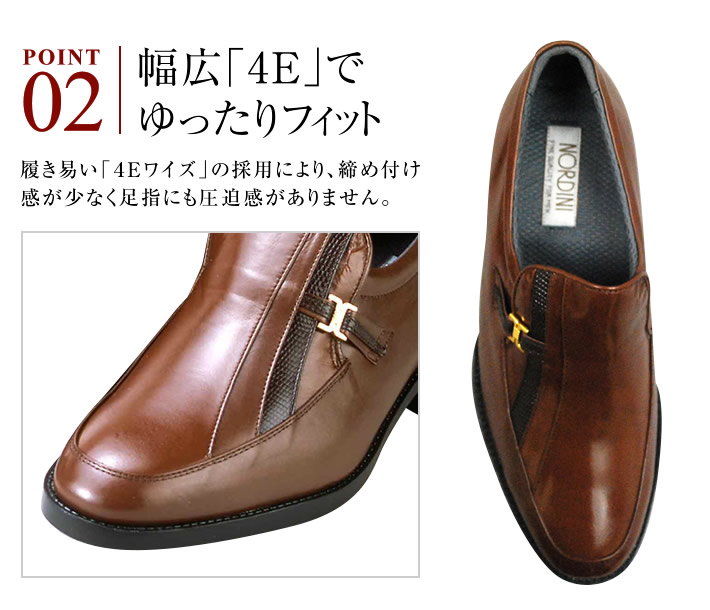shoes_635