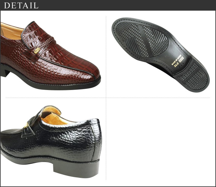 shoes_636