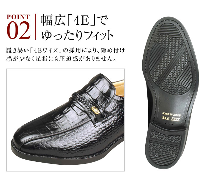 shoes_636