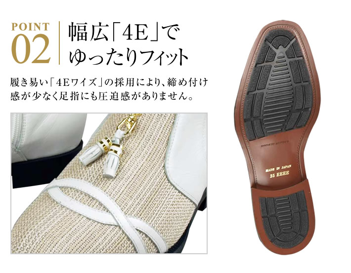 shoes_720
