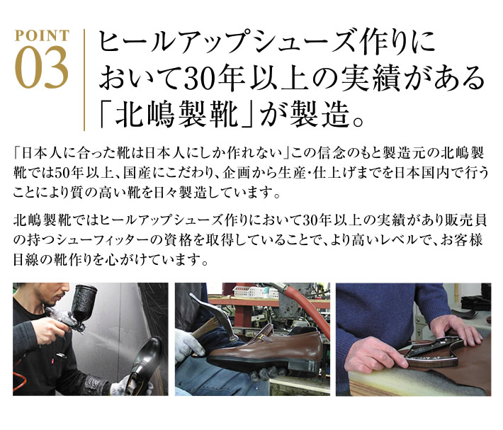shoes_720