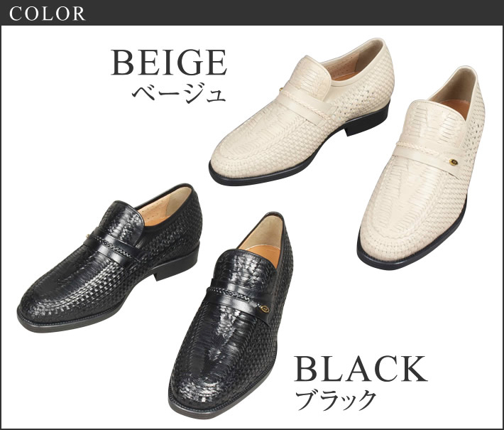 shoes_788