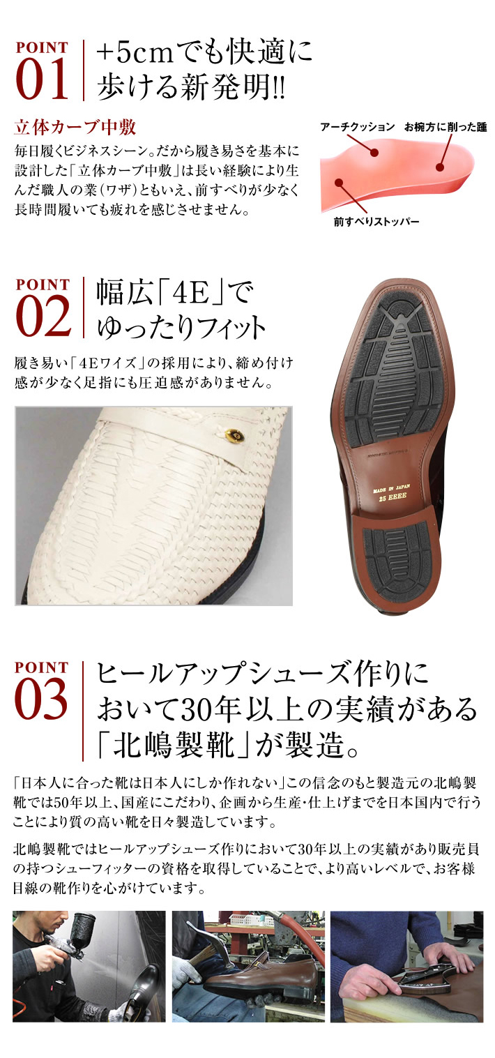 shoes_788