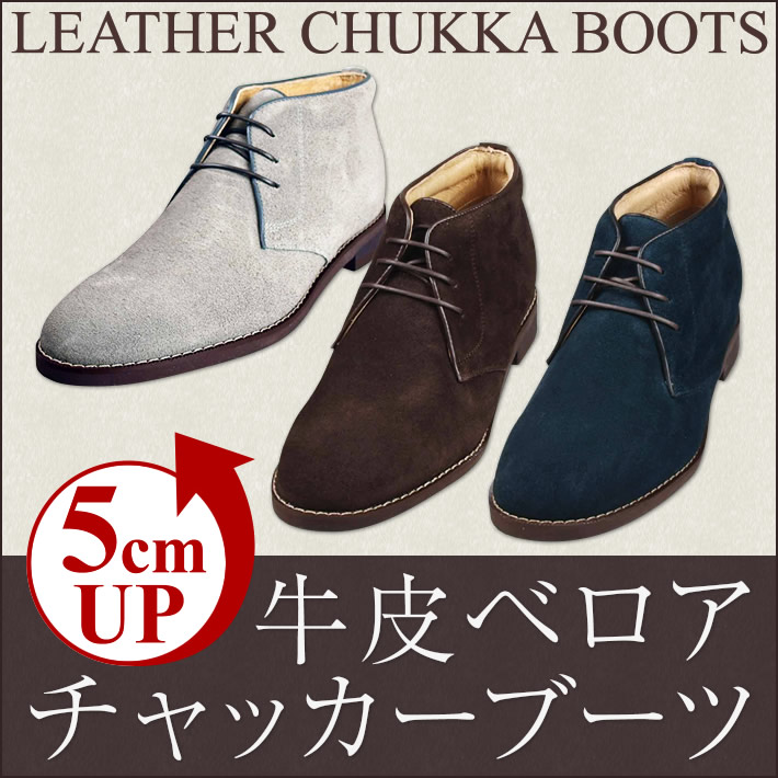 shoes_850
