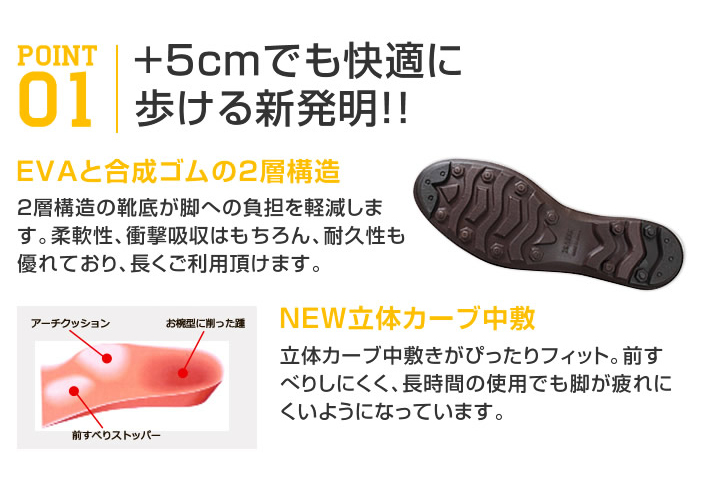 shoes_899