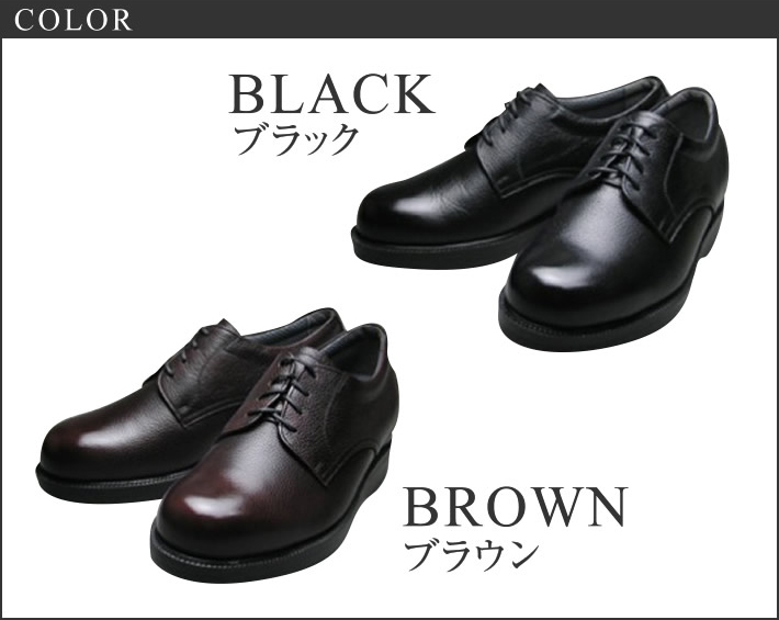 shoes_911