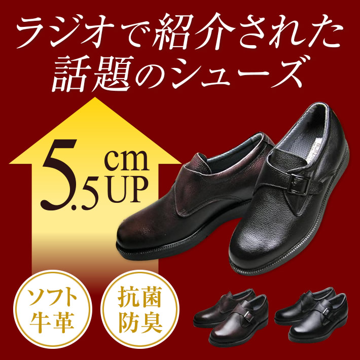shoes_921