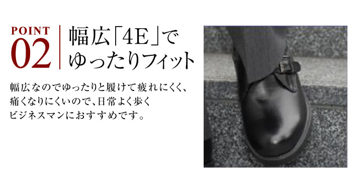 shoes_921