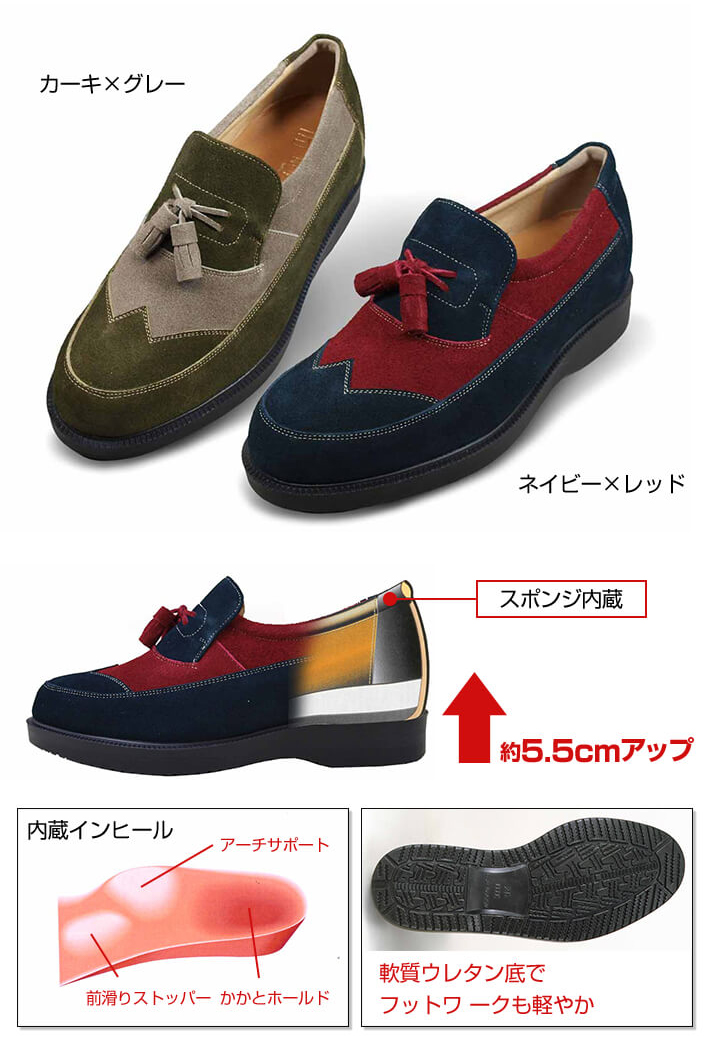 shoes_959