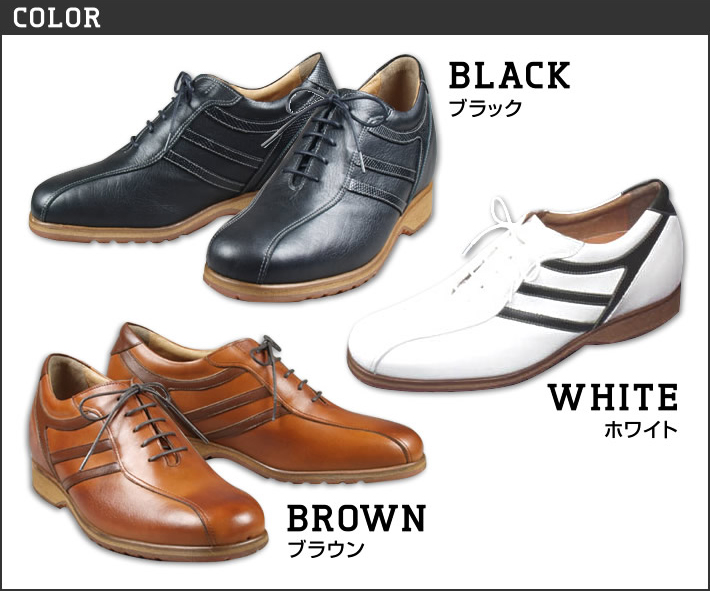 shoes_997
