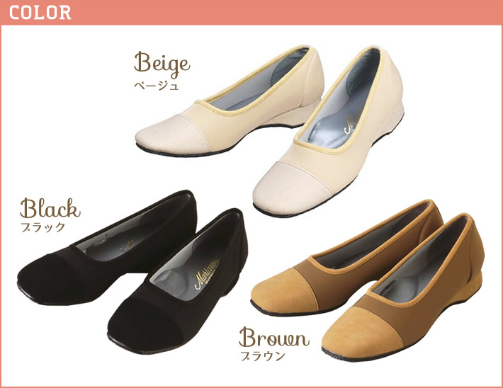 shoes_CH-406