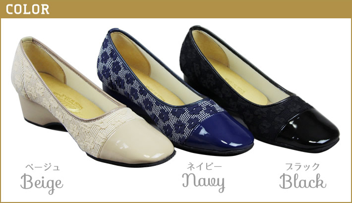 shoes_MM-100
