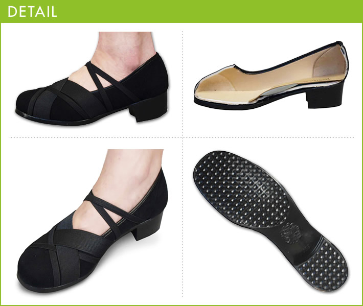 shoes_tap01