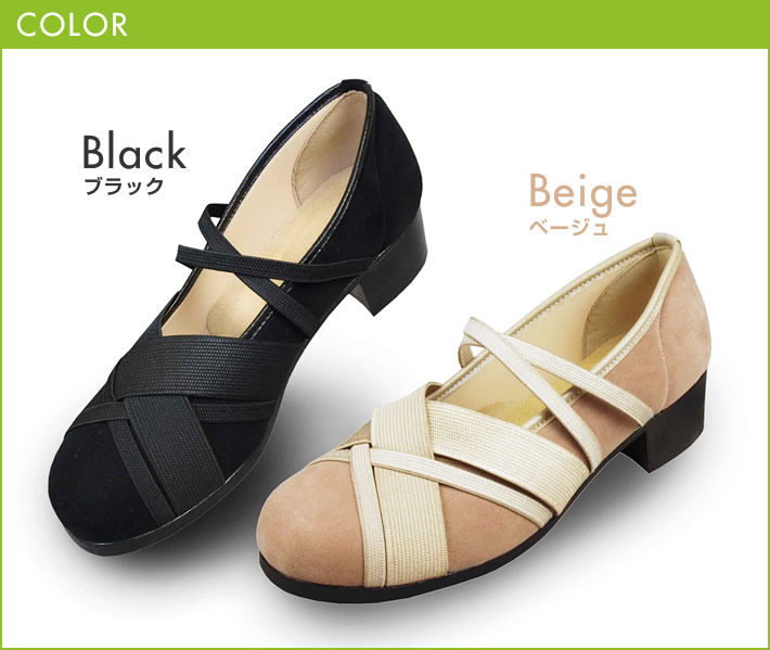 shoes_tap01