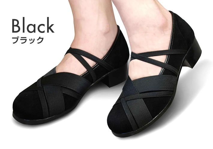 shoes_tap01