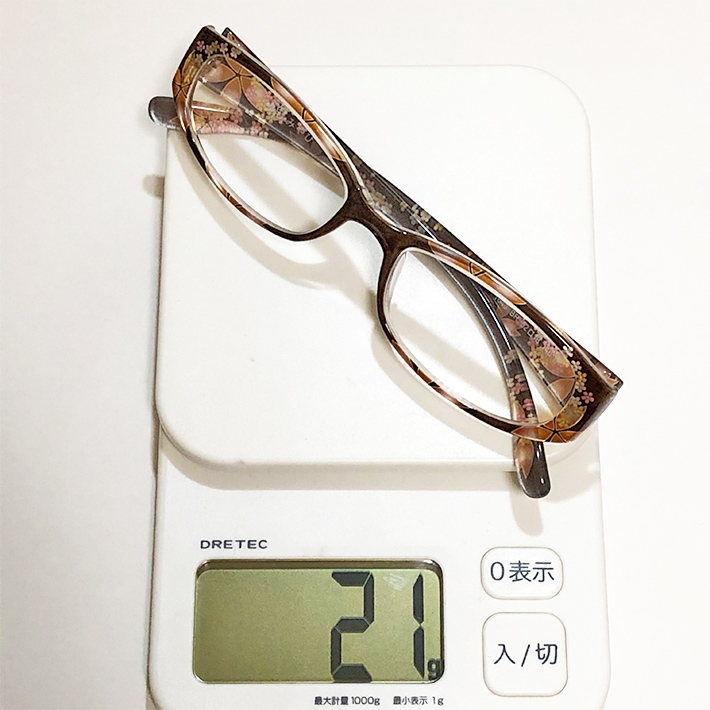 glass_1643