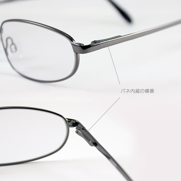 glass_J2259SSCHO