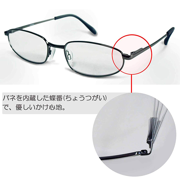 glass_J2259SSCHO