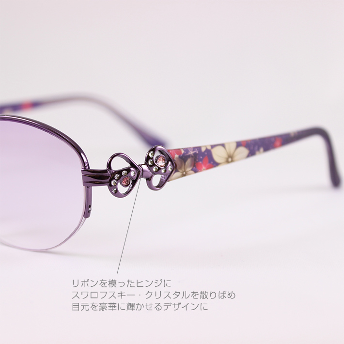 glass_J2279