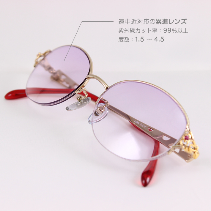 glass_J2299