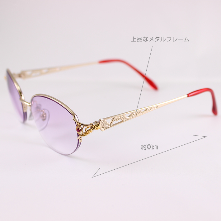 glass_J2299