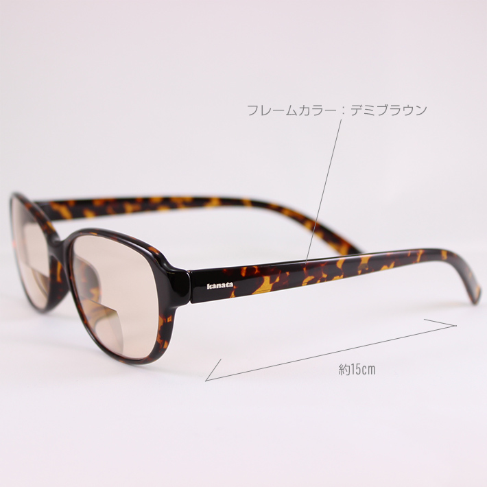 glass_J238BY