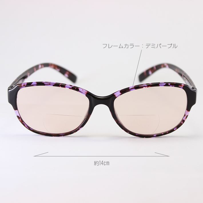 glass_J238BY