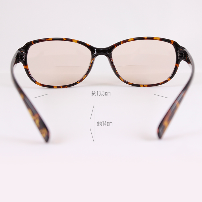 glass_J238BY