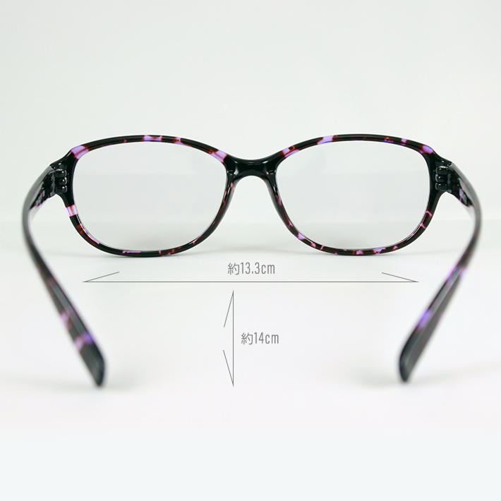 glass_238CHO