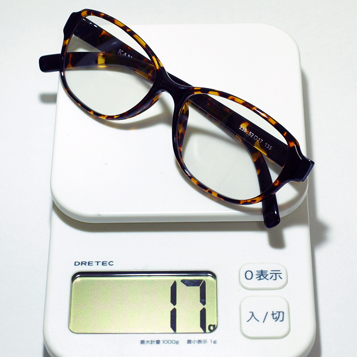 glass_238CHO