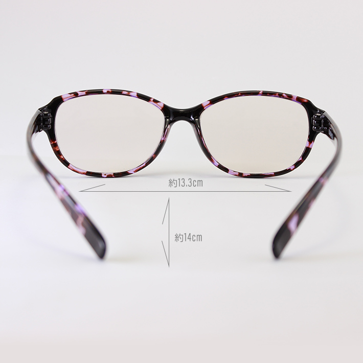 glass_J238RU