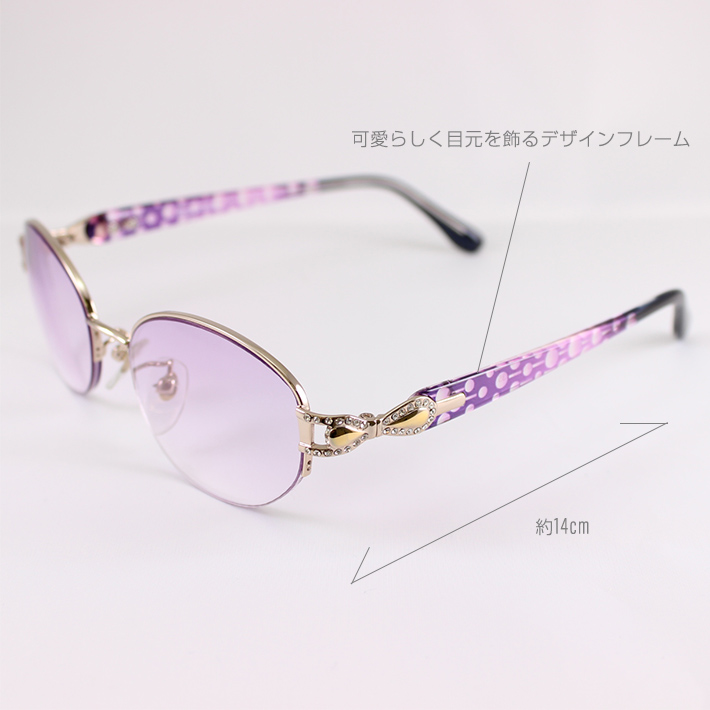 glass_RD