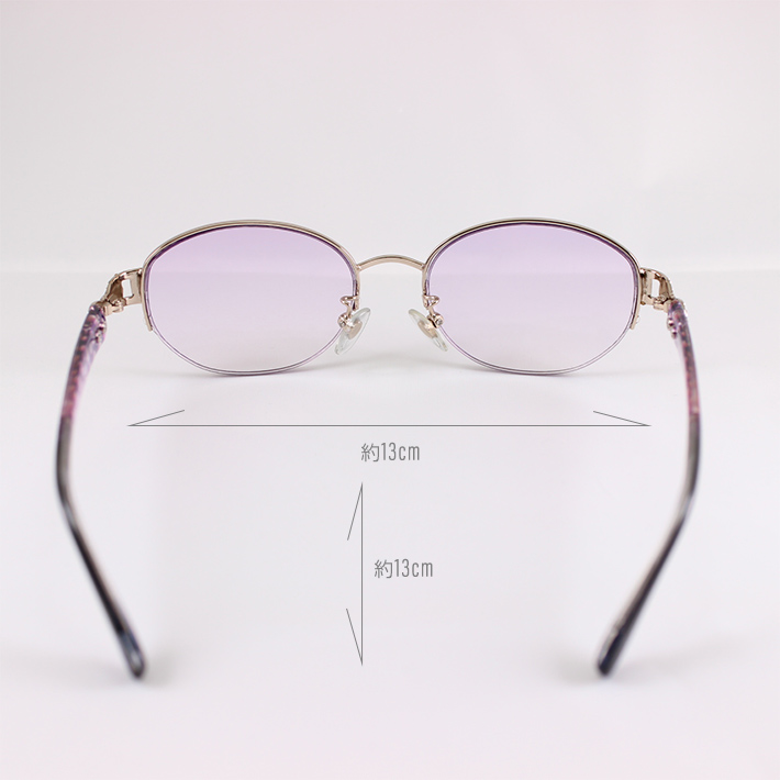 glass_RD